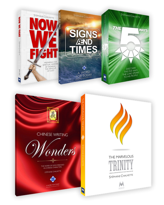 The Pastor Stéphane Chauvette Collection