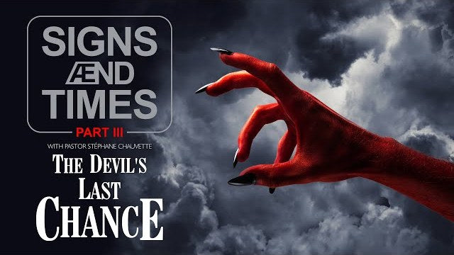 Discovering The Footsteps of God