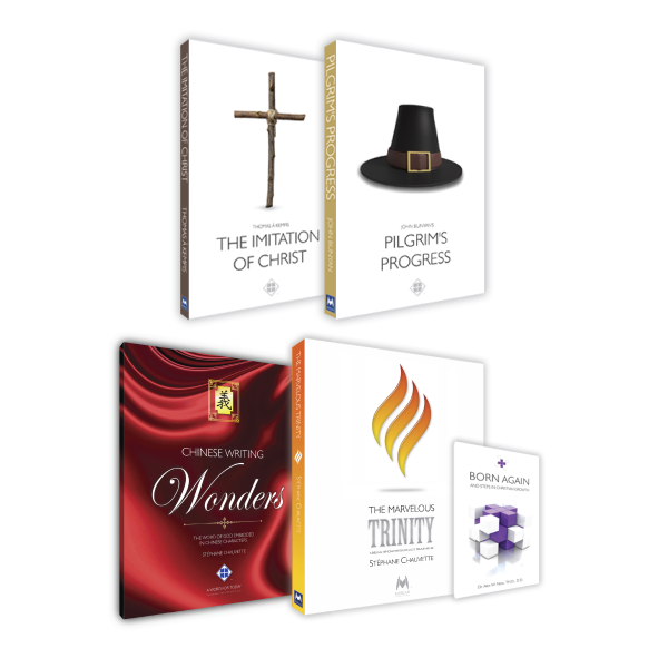 THE MARVELOUS TRINITY & CHINESE WRITING WONDERS BUNDLE - Image 3